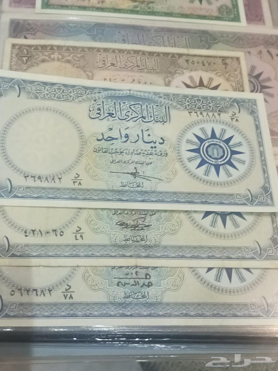 نوفر لكم نوادر العملات64494785561345110