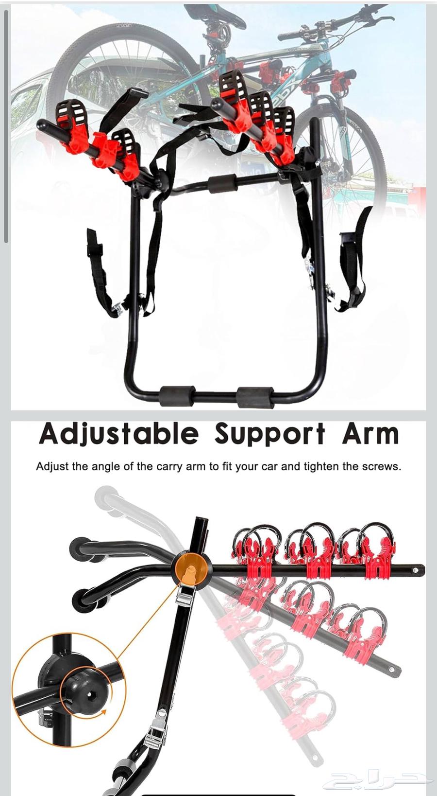 حامل سيكل (دراجة) للسيارة64491986465922111