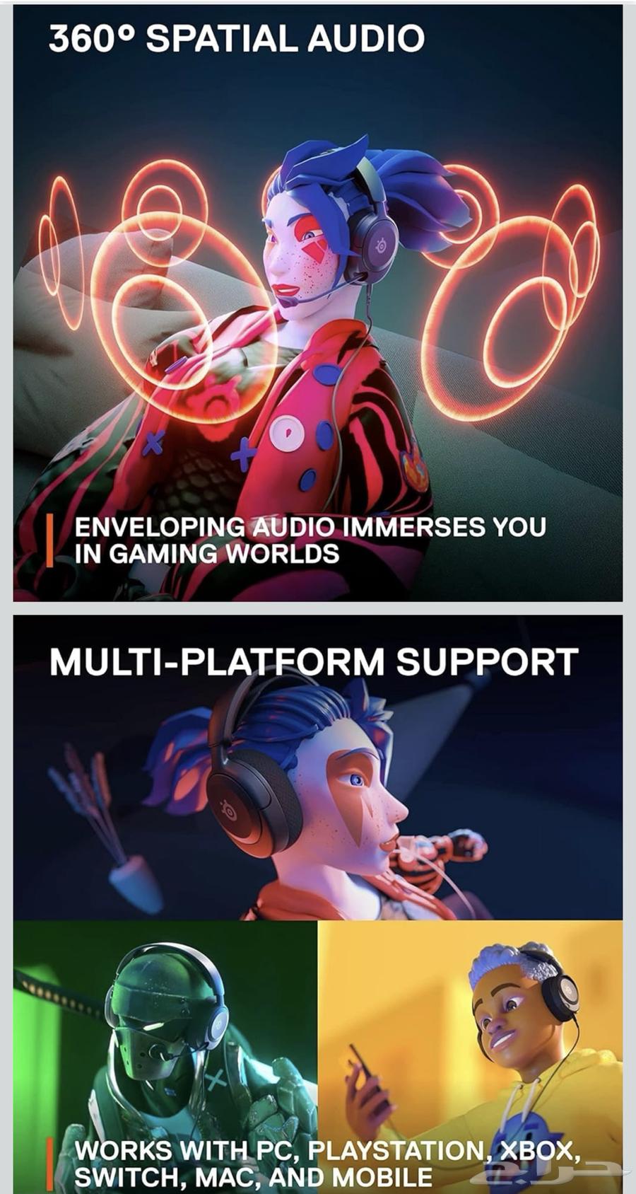 SteelSeries Arctis nova 1 Headset64493518676737114