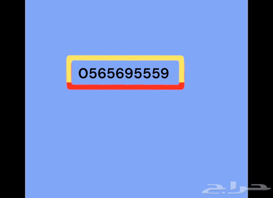 علامة فئة 43 مطاعم كافيهات للبيع64489655380099112