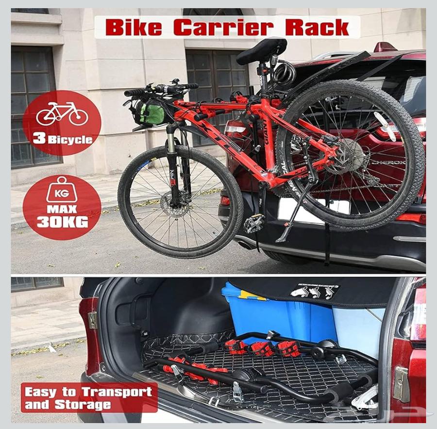 حامل سيكل (دراجة) للسيارة64491986465922114