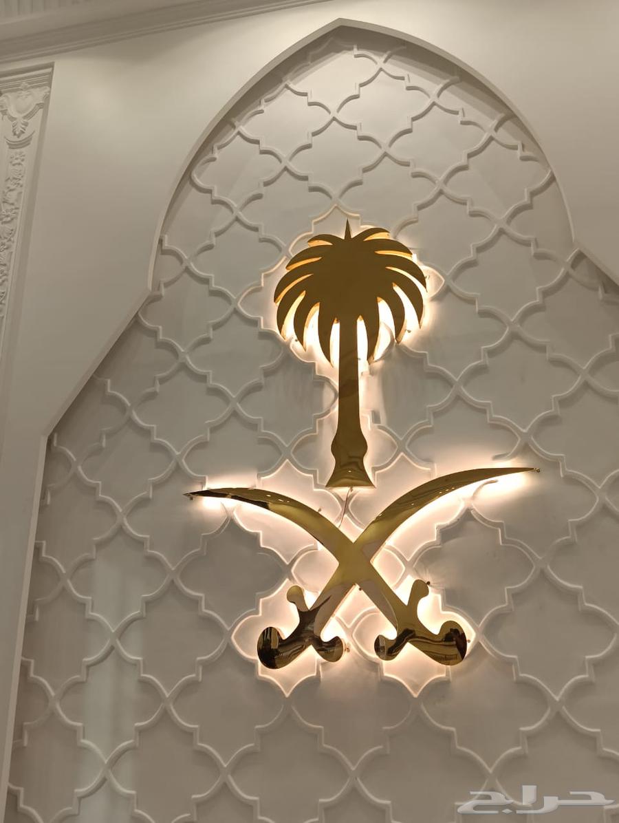 Sultan's Letters64491646505475111