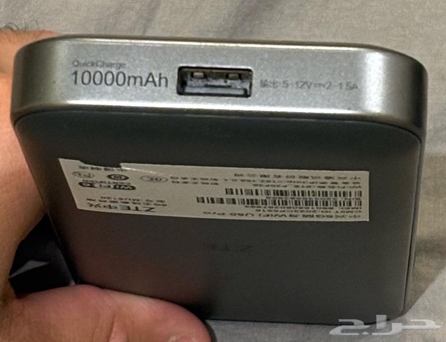 ZTE 5G Mobile Router64491619250435114