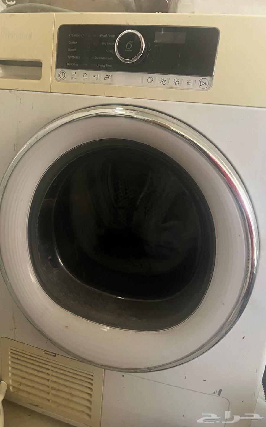 Miscellaneous items for sale, lightly used64493314140289113