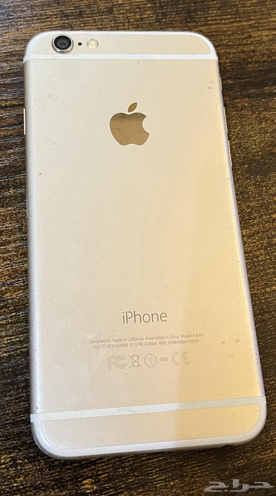 جوال آيفون iPhone XR   آيفون 6 iPhone64498270975234112