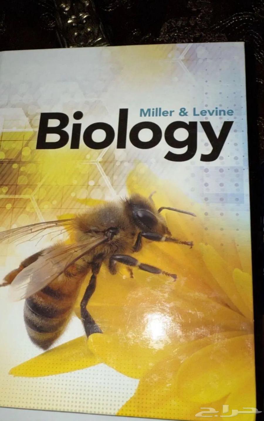 كتب جديده لم تستعمل للبيع64494925742083112