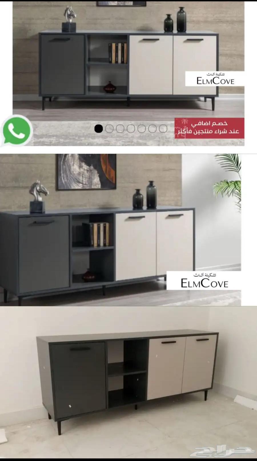 طاولة بوفية بيتونيا64495816922754110