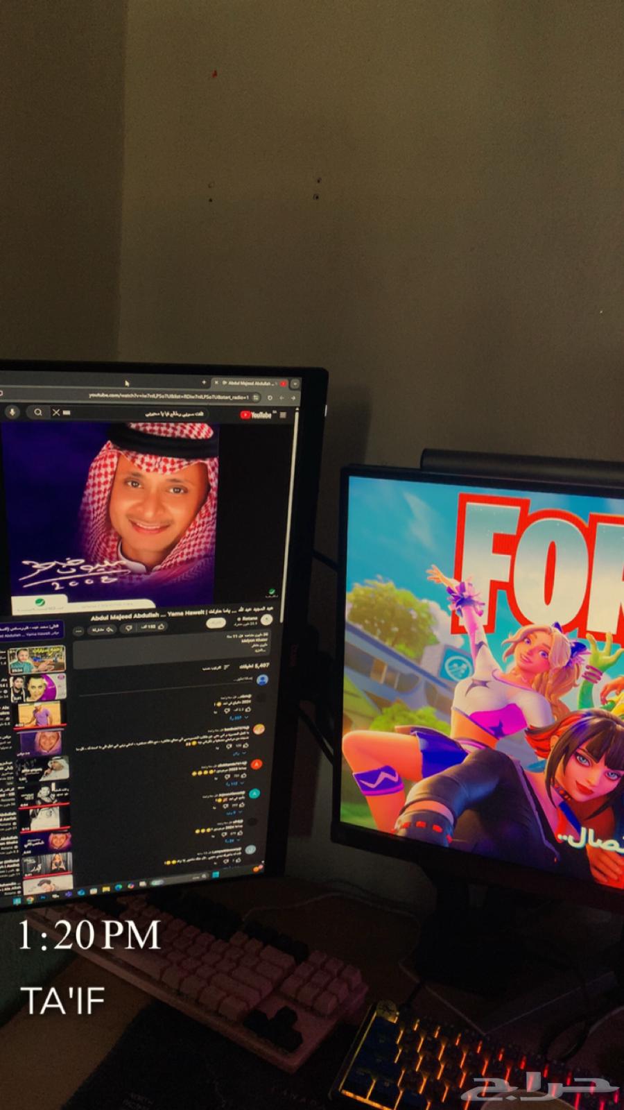 بي سي قيمنق64495720311297110