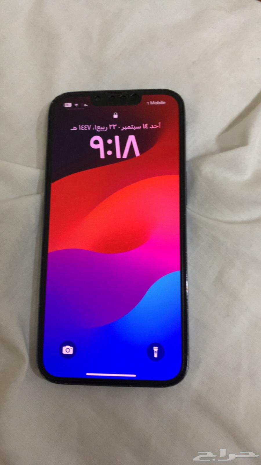 ايفون 13 برو 256 قيقا للبيع64501716870018111