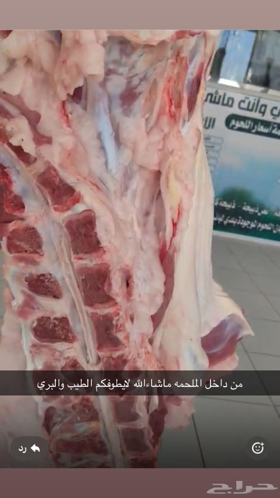 A good conversation at the meat shop right now64497013670402112