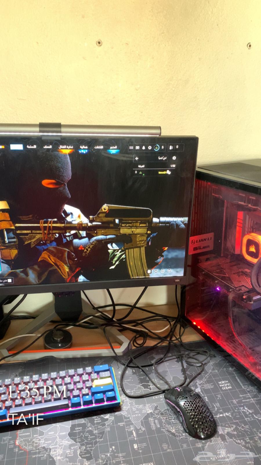 بي سي قيمنق64495720311297112