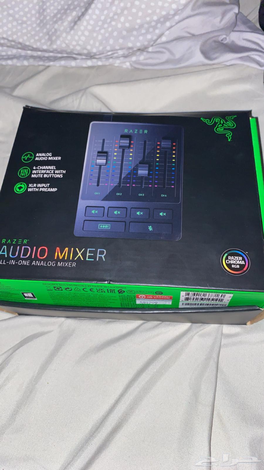 New laser cutter in box, never used64502460409345111