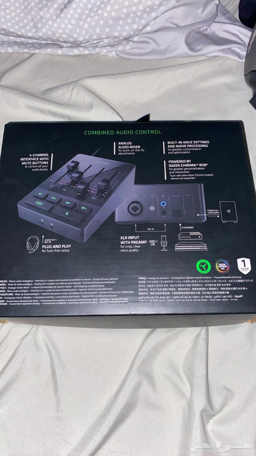 New laser cutter in box, never used64502460409345112