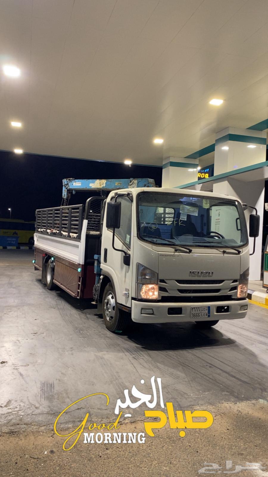 دينه ونش هادروليك64502214032130110