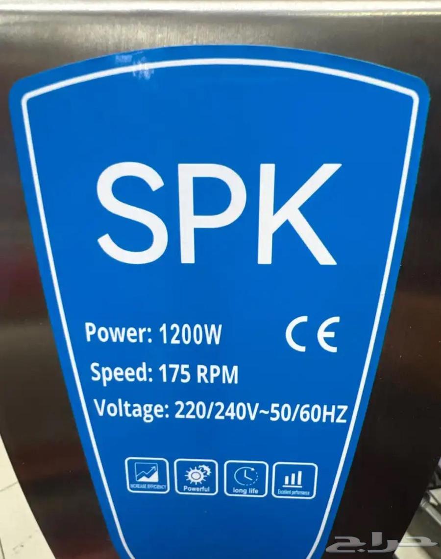 SPK Tile Polishing Machine64499731016065112