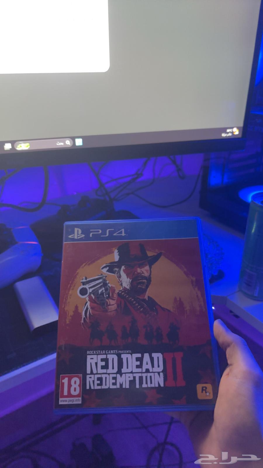 Redd Redemption 264501187925633110