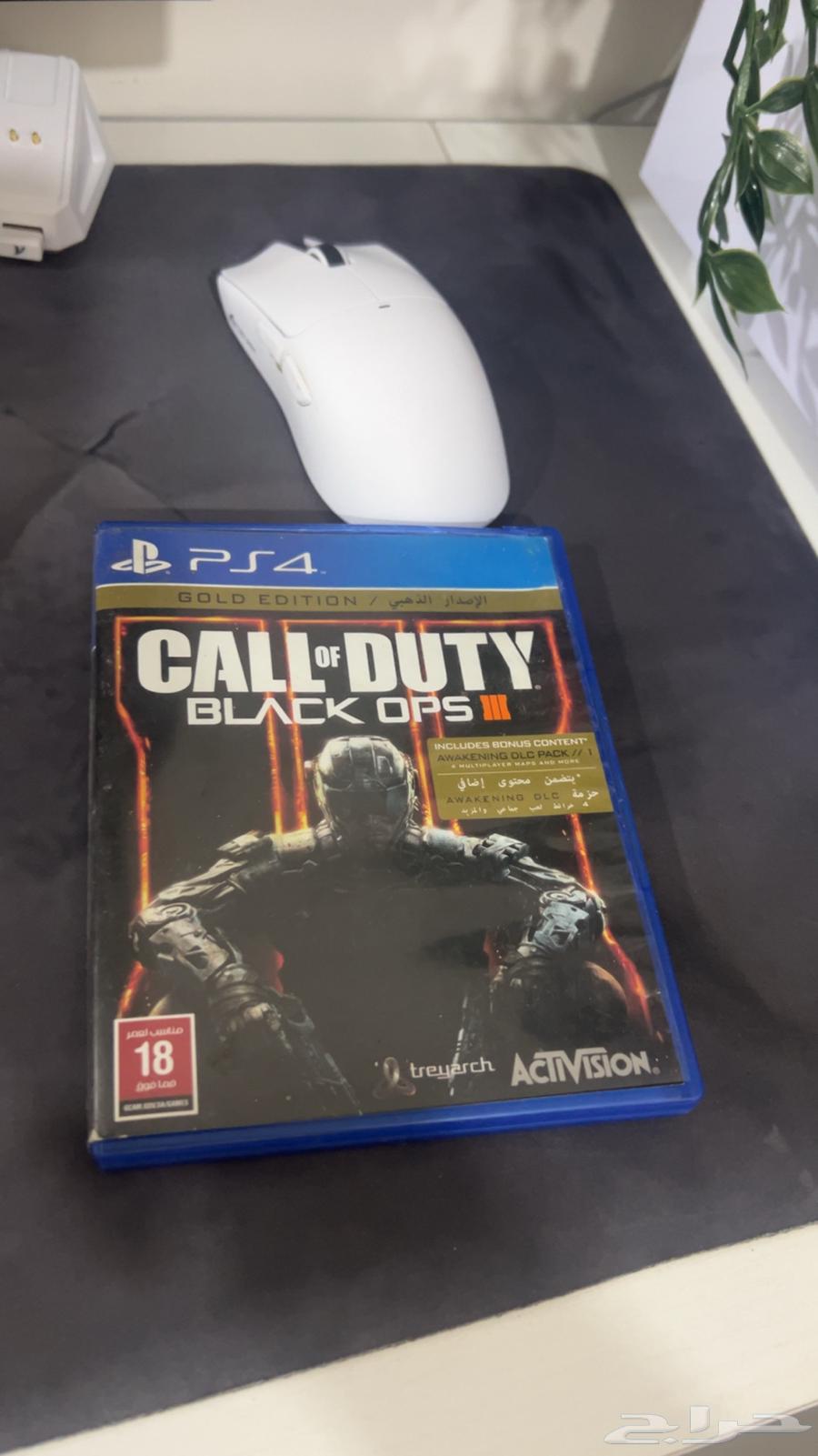 شريط بلاك اوبس 3 كود1264498687698433110