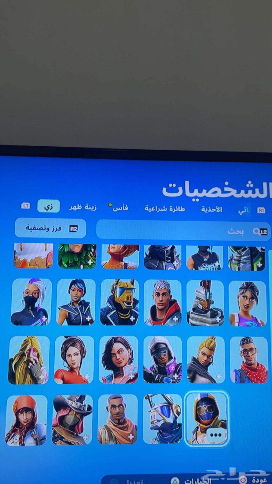 حساب فورت نايت نادر فيه سكن المحارب العالمي64496323430402110