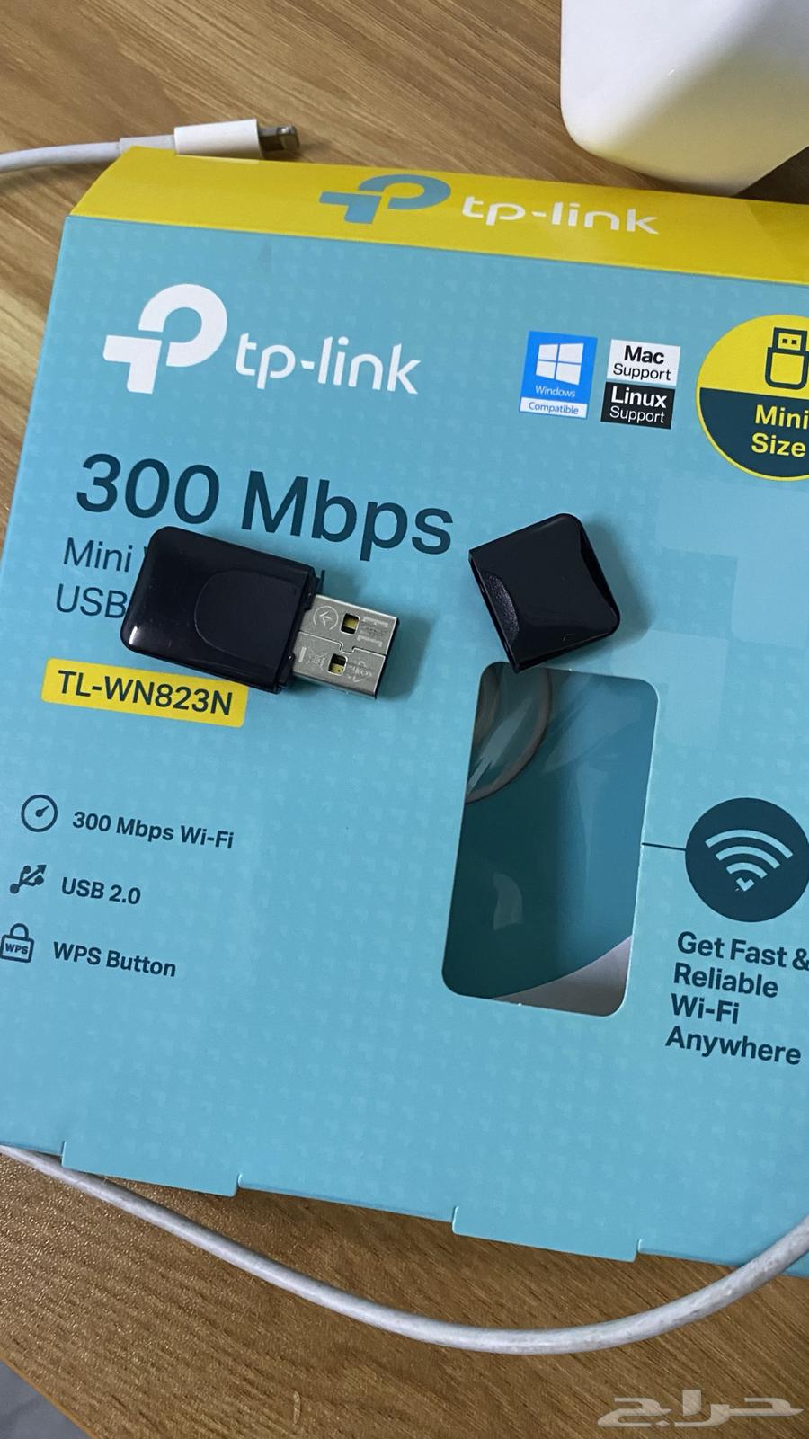 TP-Link Wi-Fi module64498481137283110