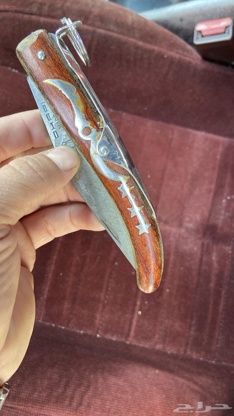 سكين اوكابي مصنوع في جنوب أفريقيا64496806245122111