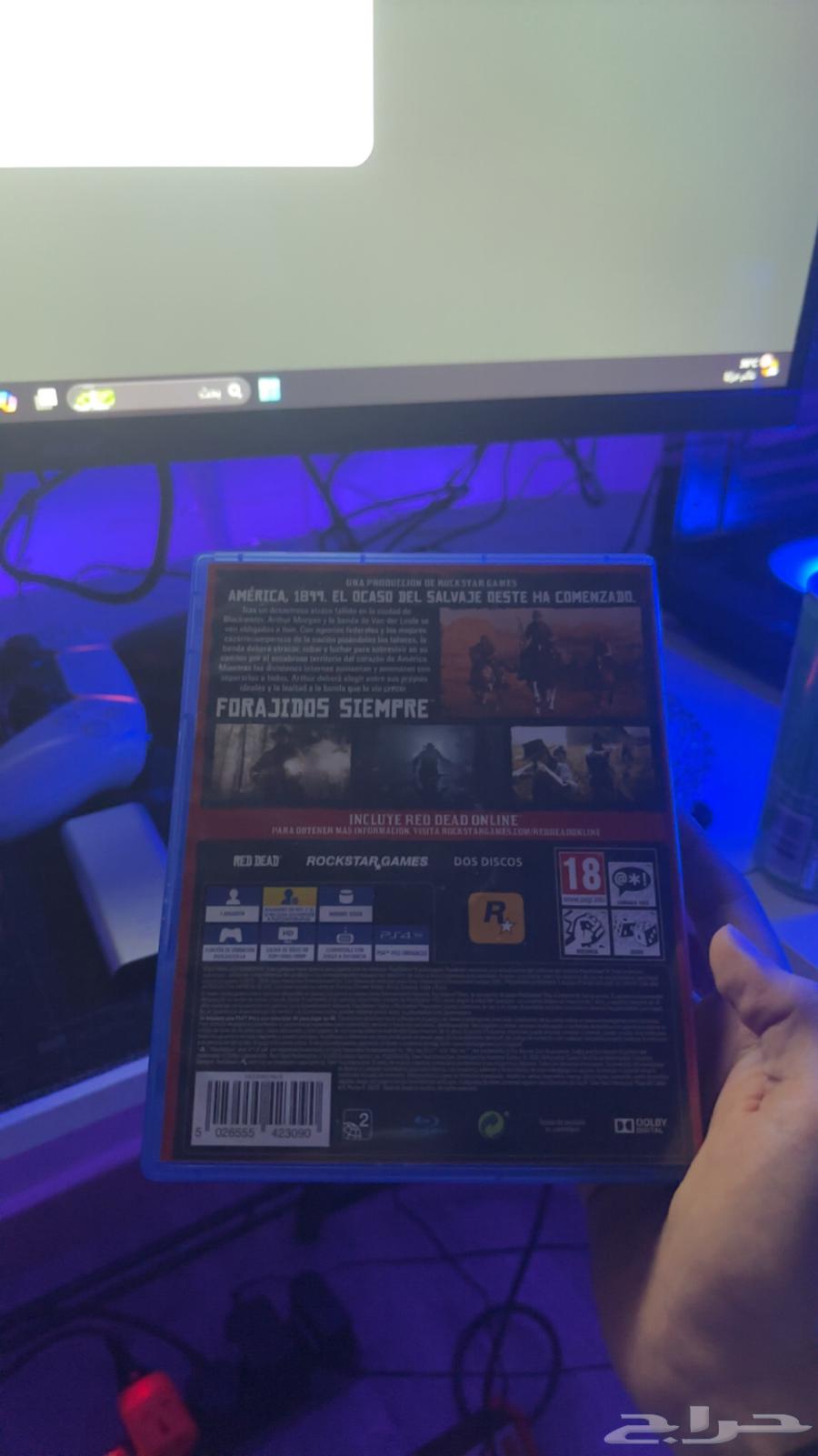 Redd Redemption 264501187925633112