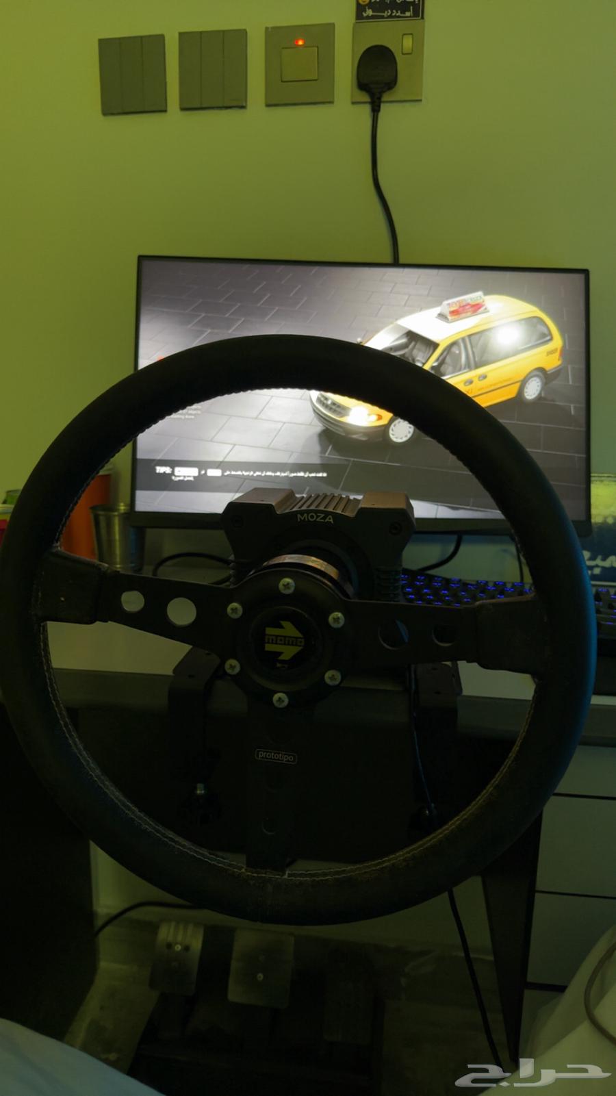 موزا R9 V264496640491779111