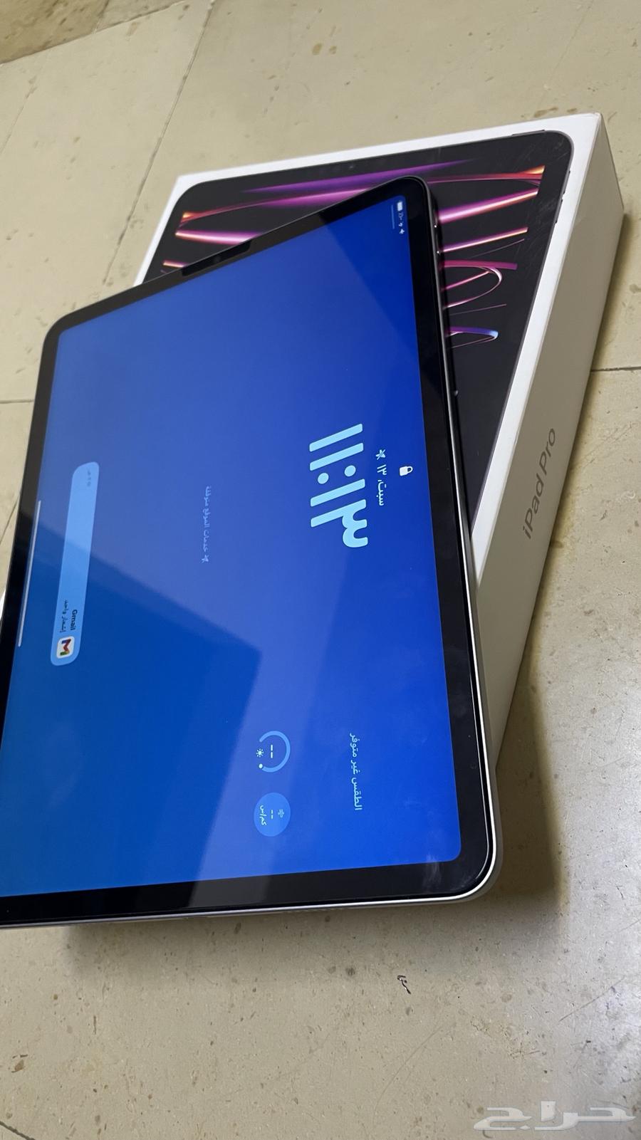 آيباد برو الجيل الرابع 11 إنش 128 قيقا للبيع العاجل64481900647554111