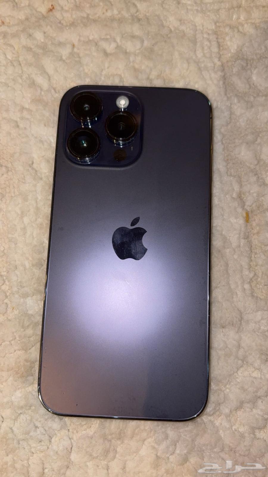 Hello, iPhone 14 Pro Max64499076350209111