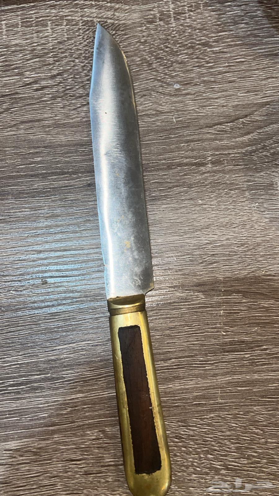 Original Ragers Knife with Condition64497606577027111