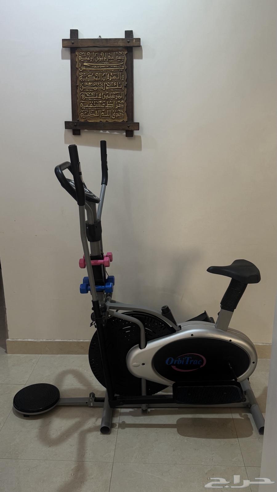 Pull-up exercise device.64496502298883111