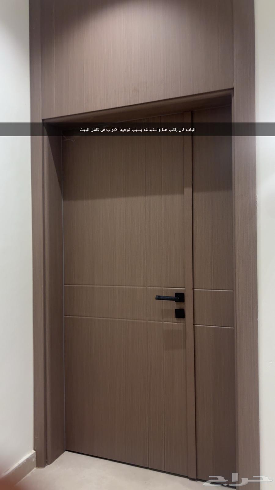 باب شقة حديد ثقيل64502762253057114