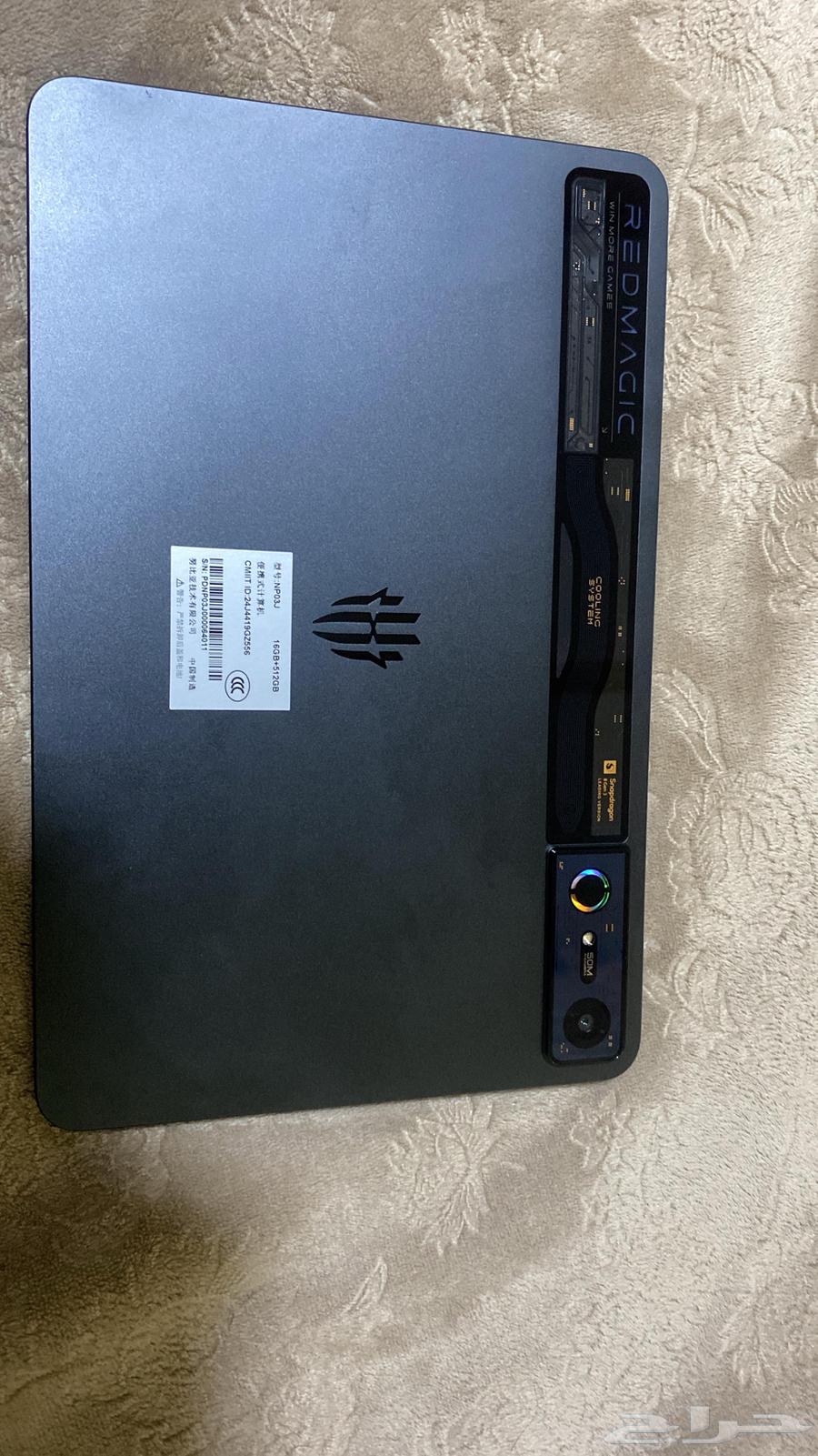 ايباد رد مجك64482633344770111