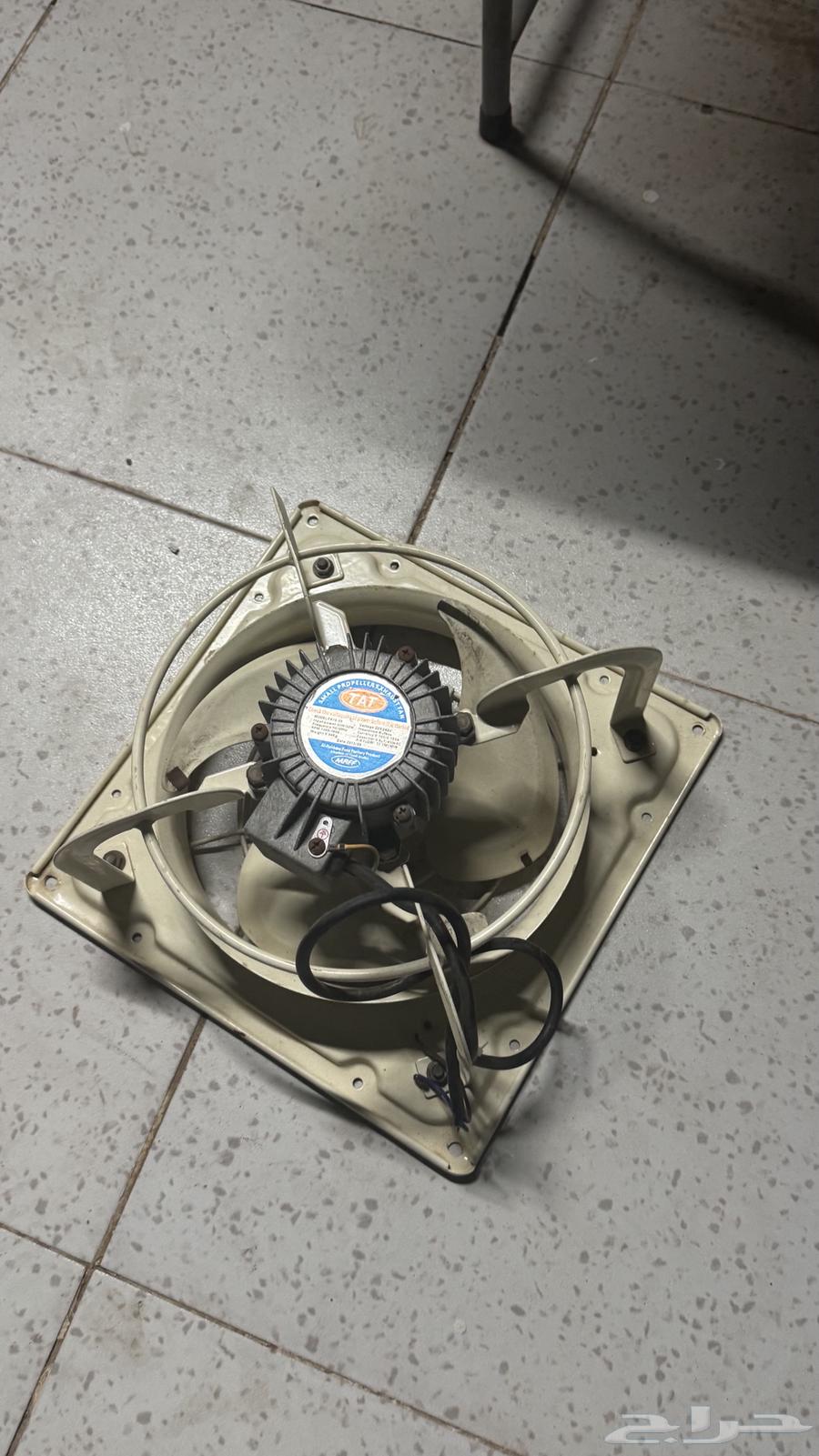 Extractors64502167924226112