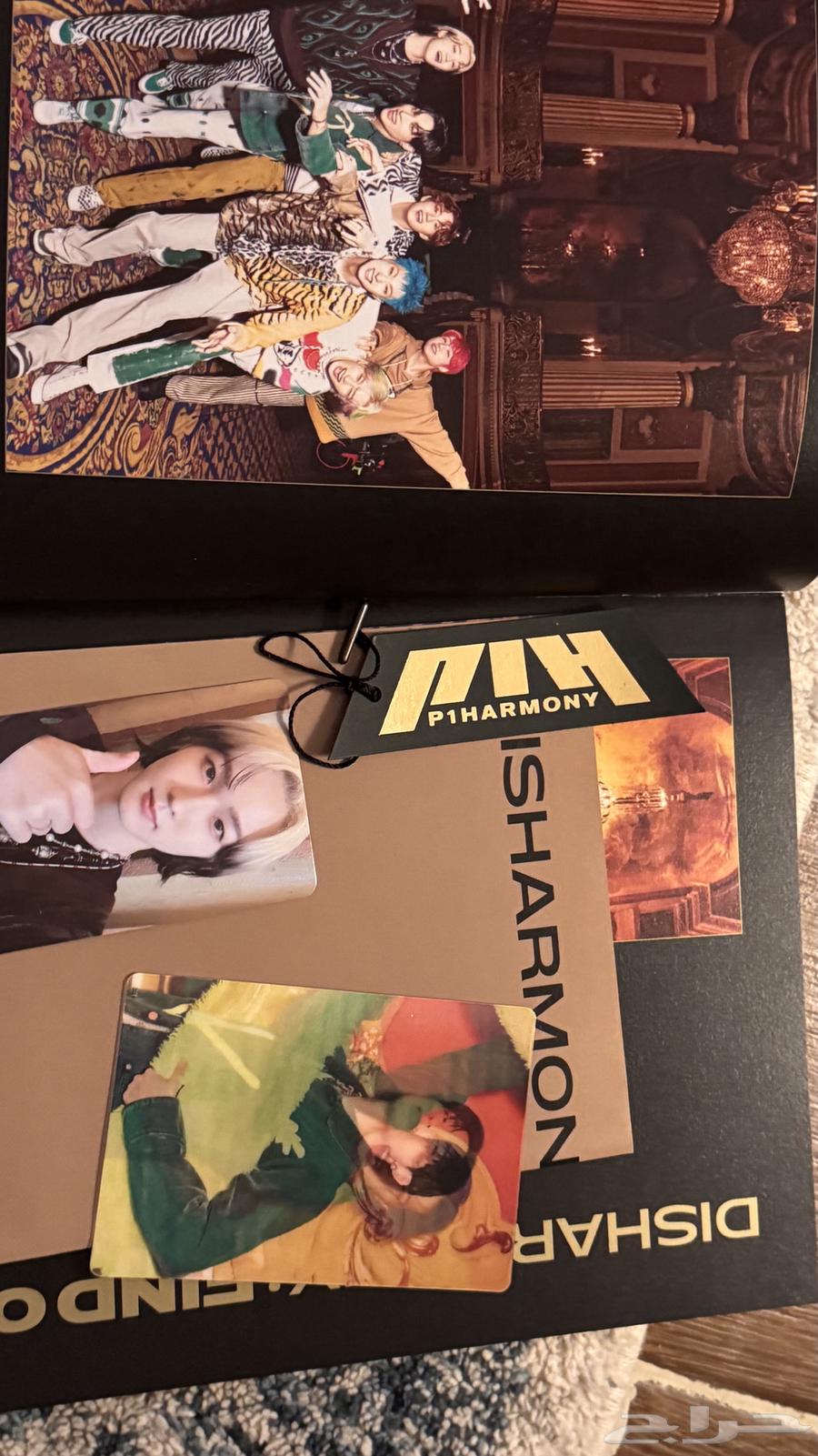 البوم اصلي النسخة الكاملة P1Harmony 3rd DISHARMONY FIND OUT64501160227073114