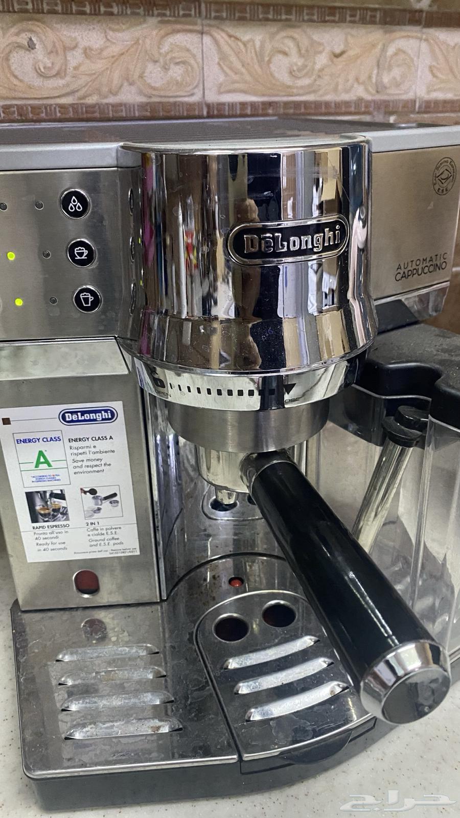 ماكينة القهوة ديلونجي64496378256257112