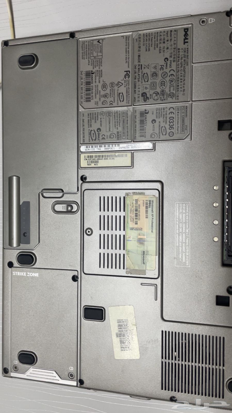 لابتوب ديل64500505236481114