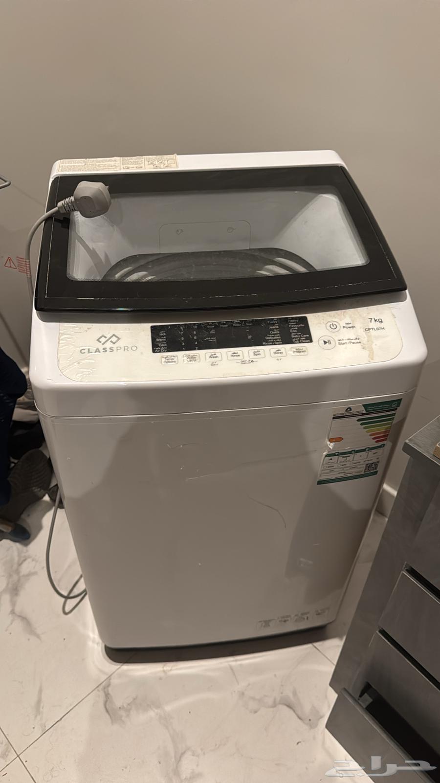 شارع الطايف لبن64499367577603111