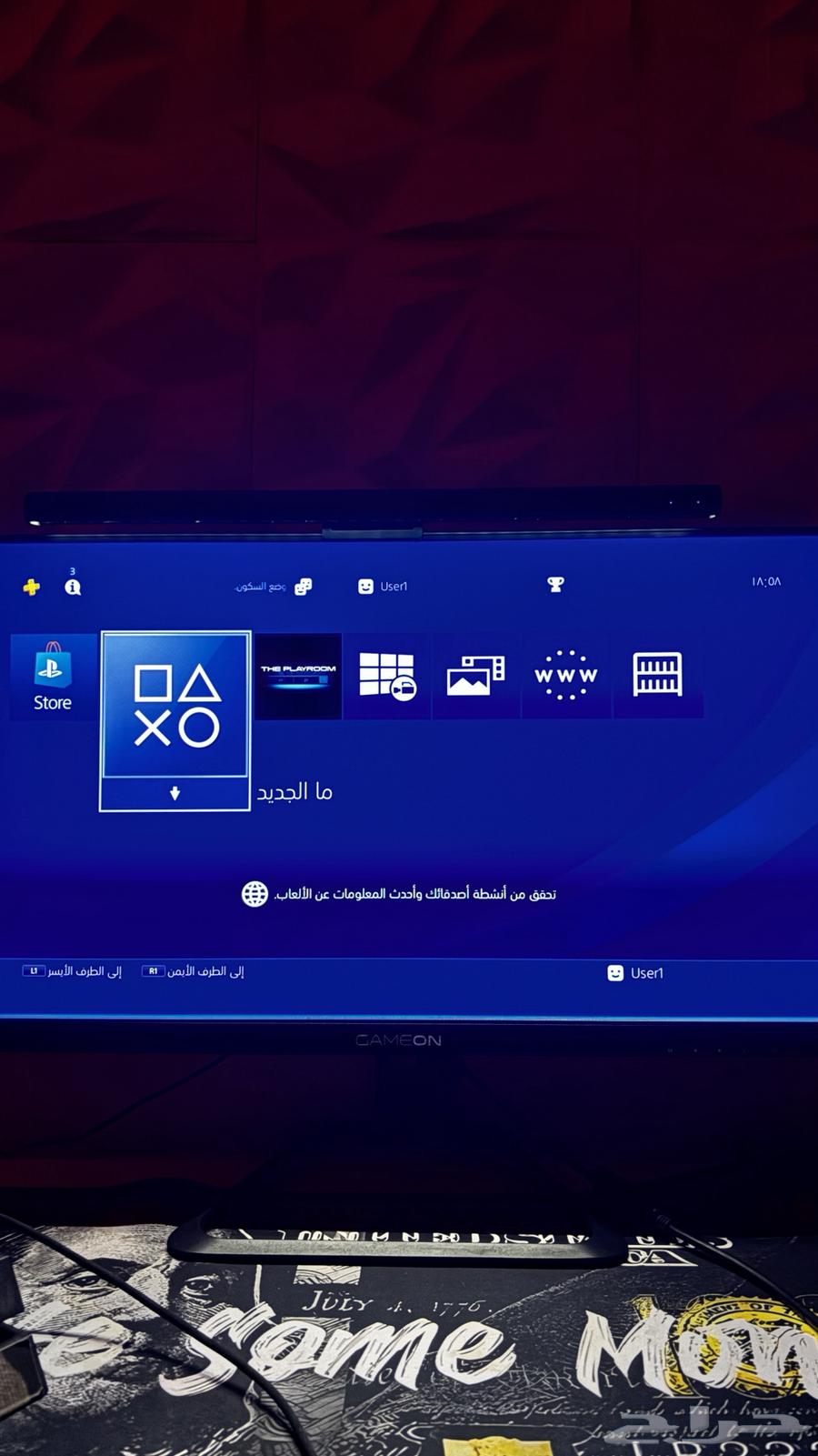 Sony 4 for sale with mouse and keyboard64501367921283113