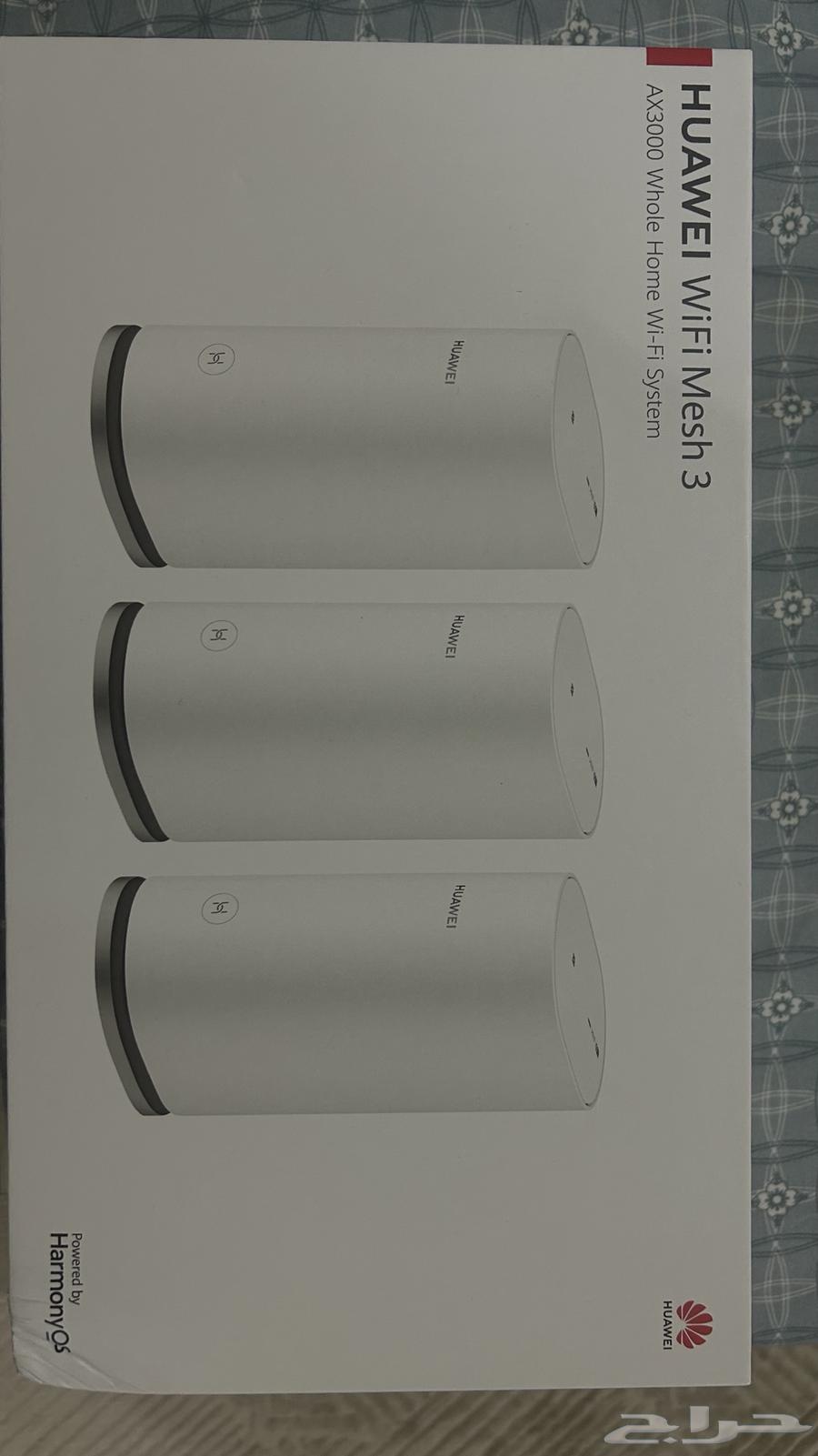 Huawei boosters64499436786945110