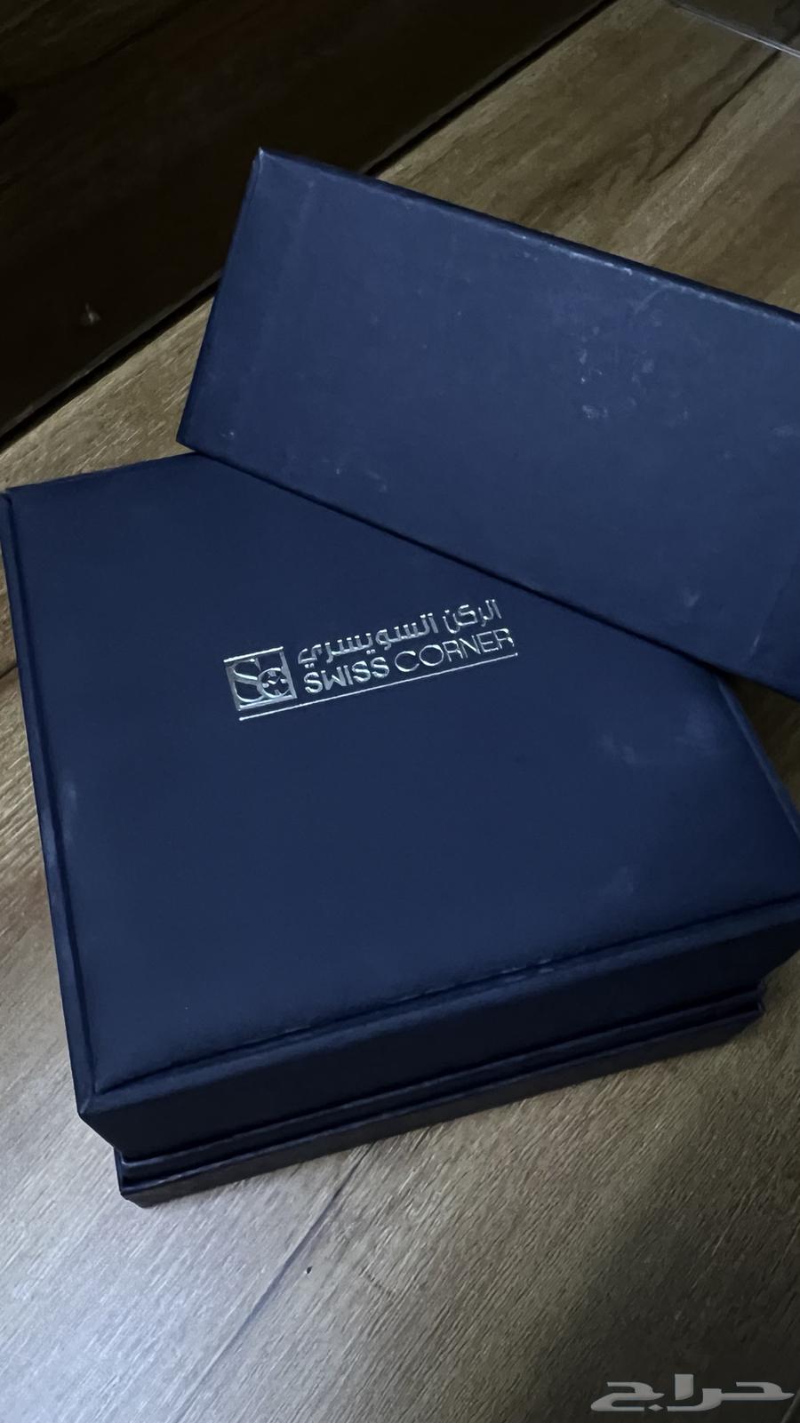 New Guess watch from Swiss Corner, never used64500340151682110