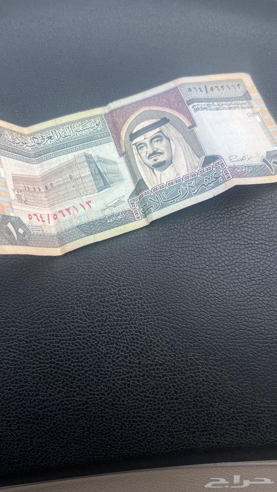 100ريال قديمه وعشره ريال الي يبيها بالسوم64496460994817113