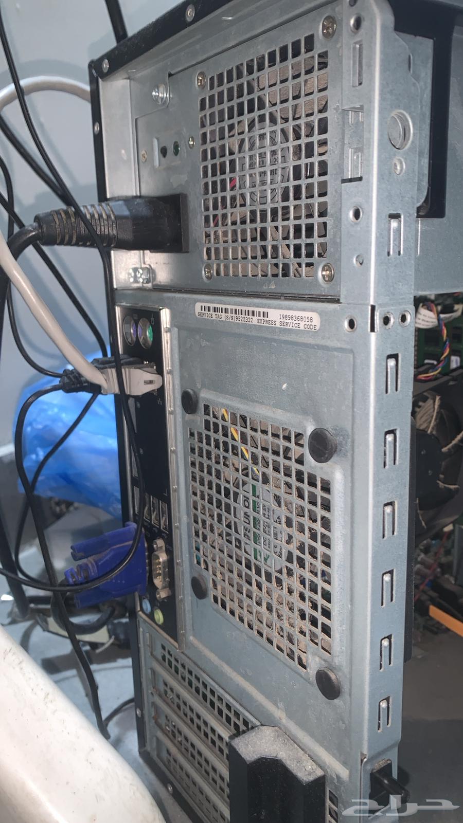 Desktop computer64501381744643114