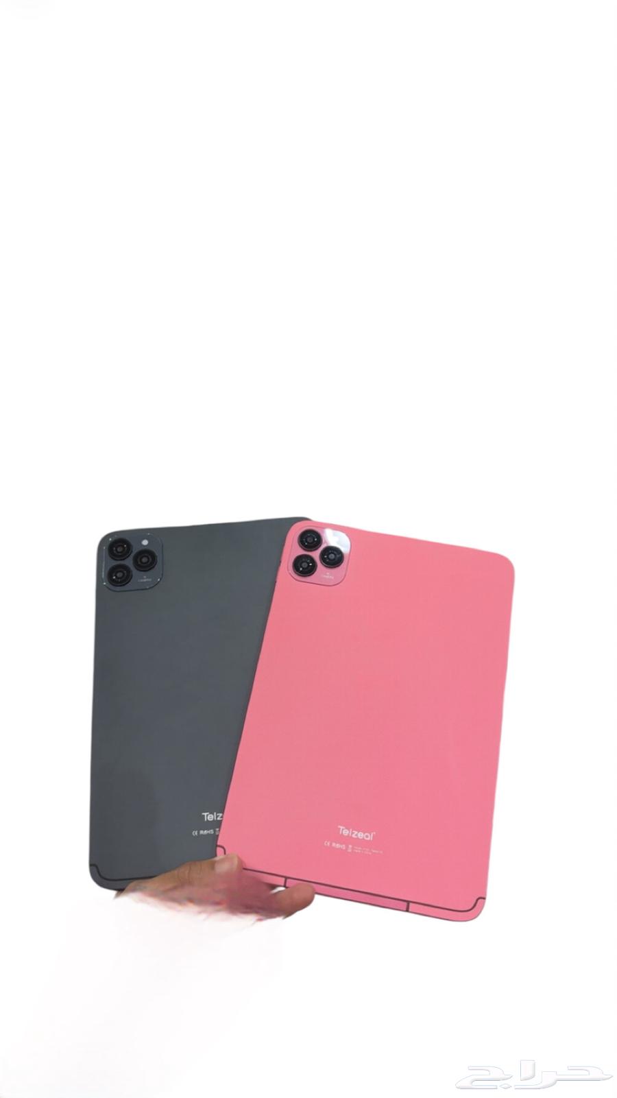 تابلت مميز وعرض اليوم الوطني64496626370306113