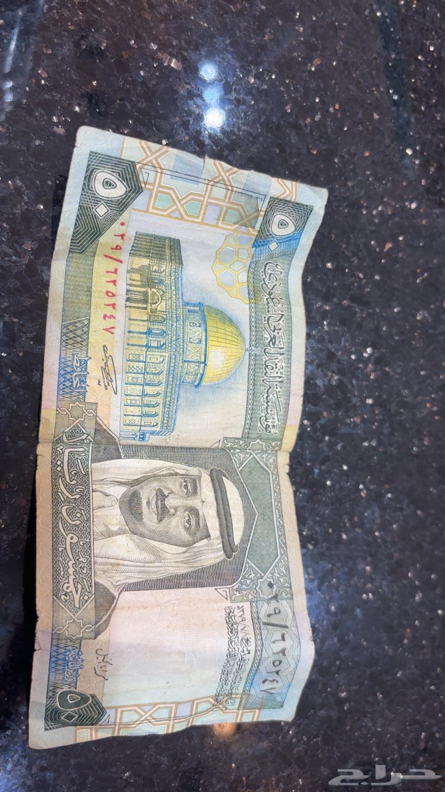 An old coin64495624630019110