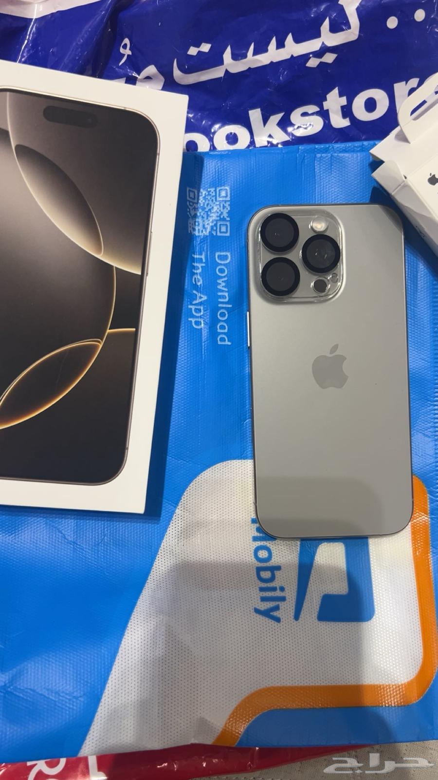 ايفون 16 برو 265 قيقا64499270279170112