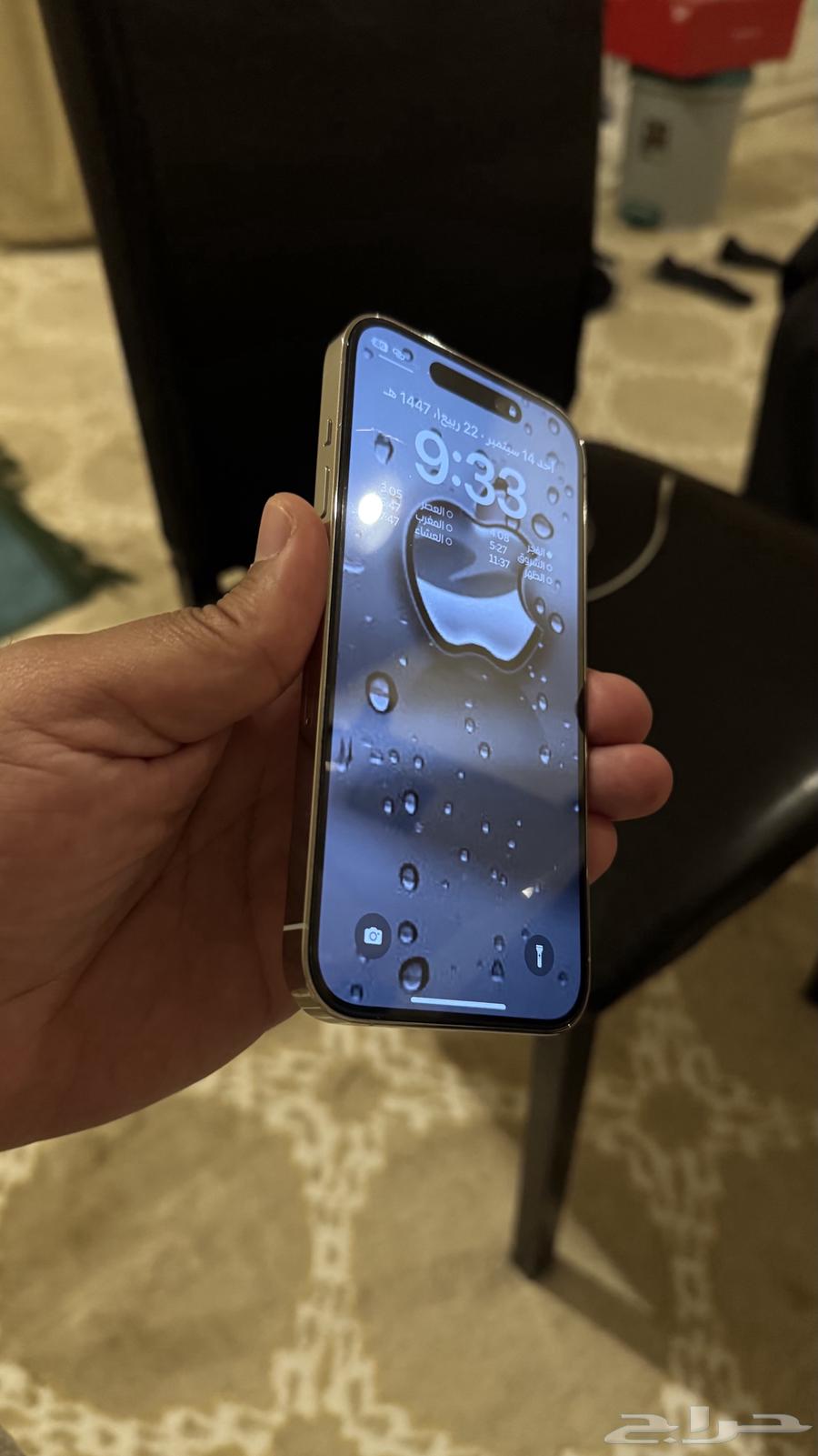 ايفون 14 برو ابيض64501983148291114