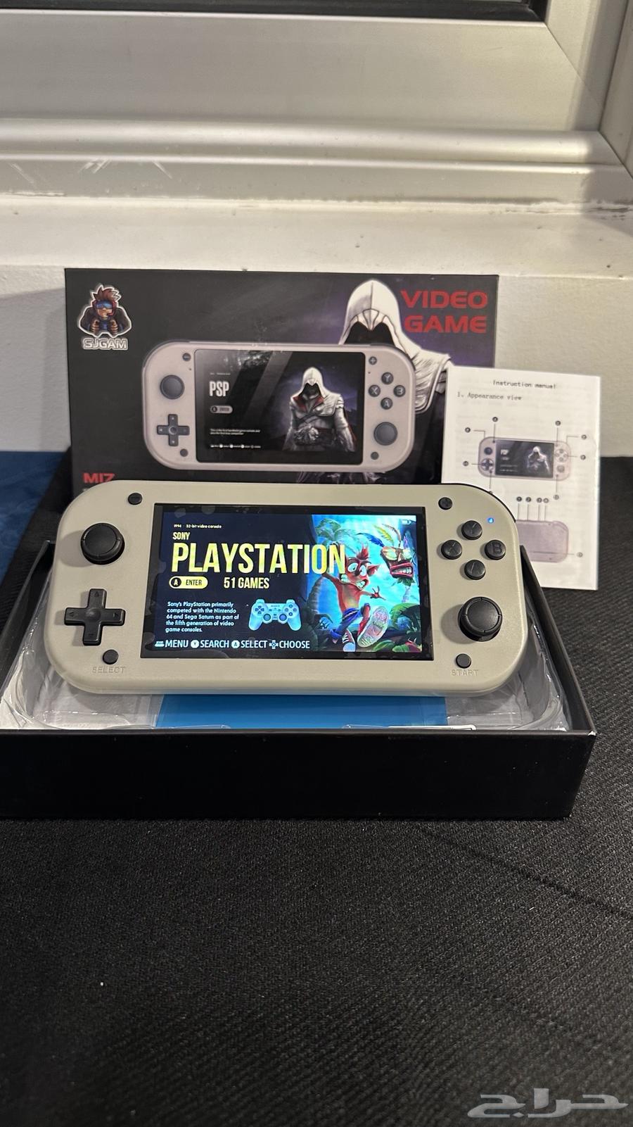 جهاز العاب ( شبيه psp)64501354203906110