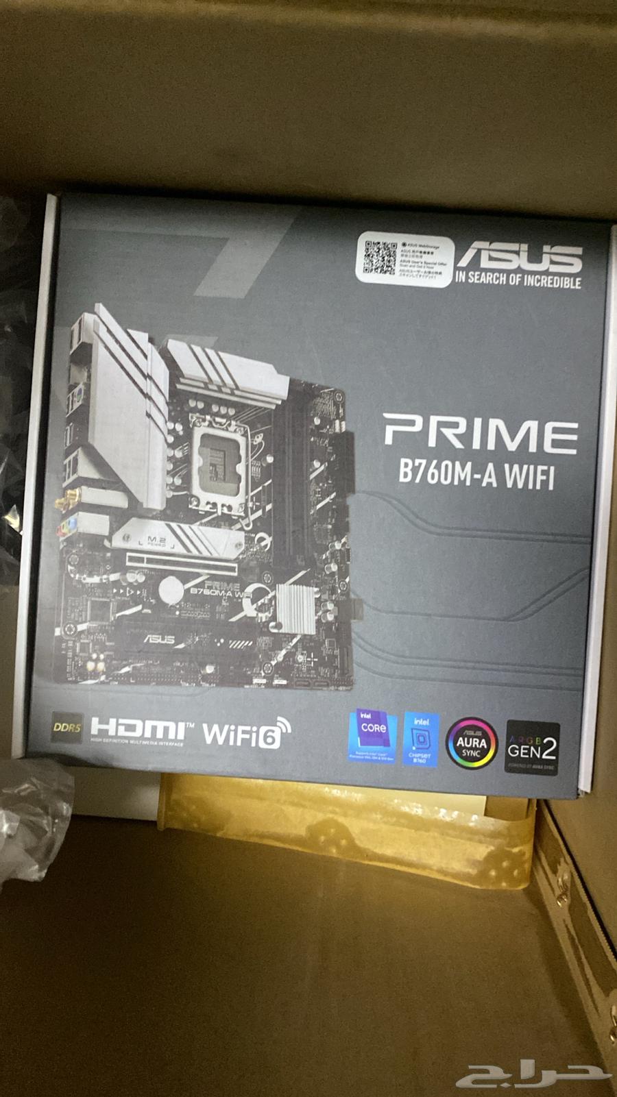 PC 4070S with original box, warranty, and invoices64501312774403110