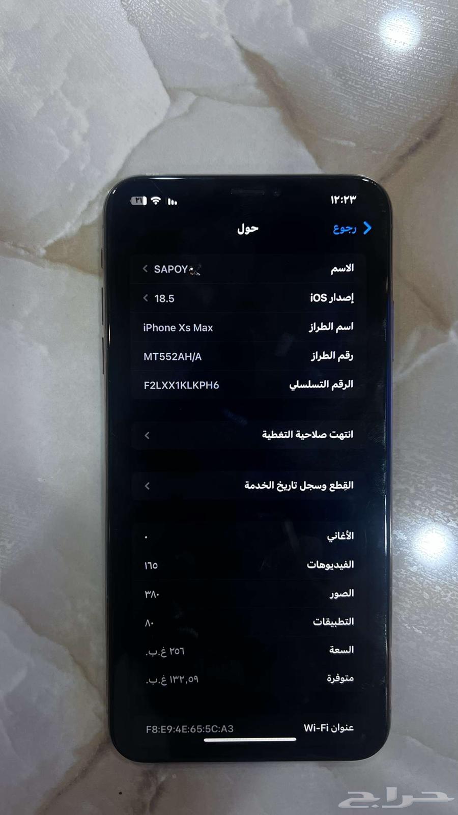 iPhone Xs MAX in very good condition, asking 85064497551334402112