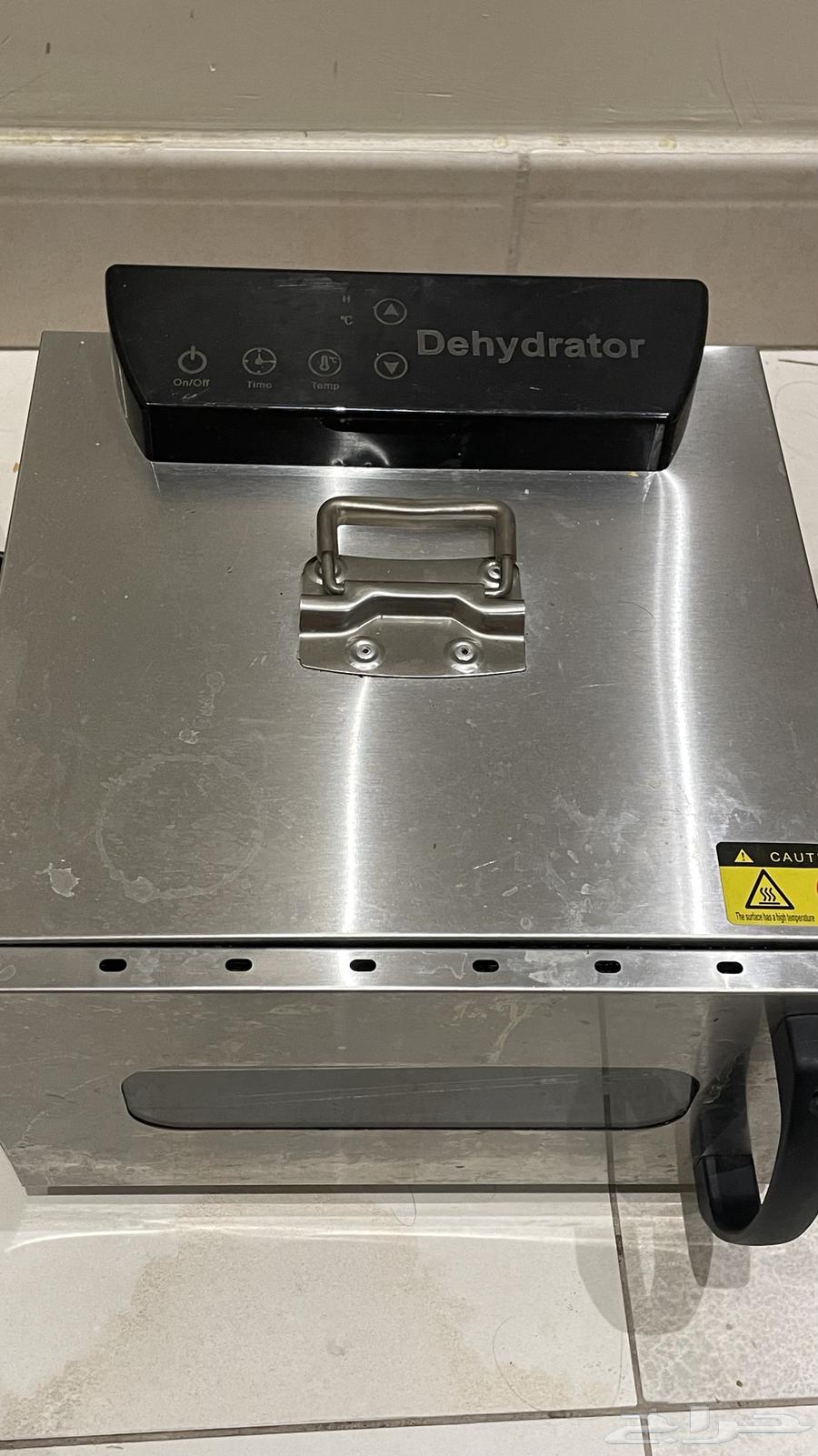 New and clean fruit dryer used only once64497537550083111